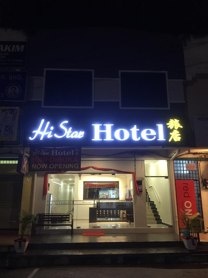 سيتياوان Hi Star Hotel المظهر الخارجي الصورة